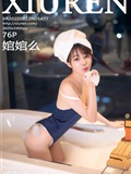 Xiuren秀人网 2022.08.23 NO.5477 婠婠么(77)